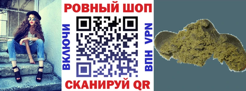 Продажа наркотиков Усть-Джегута COCAIN  СОЛЬ  АМФ  БУТИРАТ  Мефедрон 