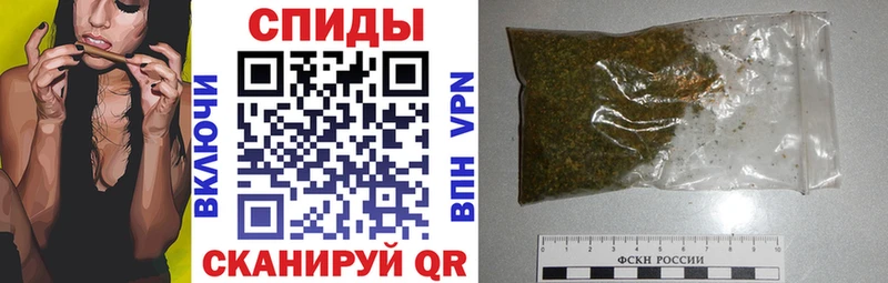 Бутират буратино  блэк спрут сайт  Усть-Джегута 