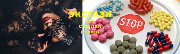 ALPHA-PVP Баксан