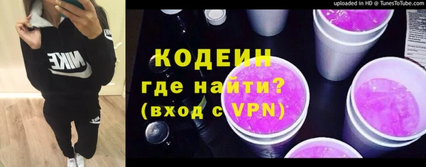 a pvp Балабаново