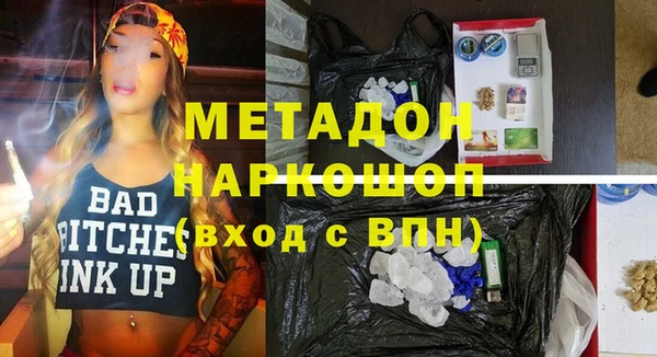 a pvp Балабаново