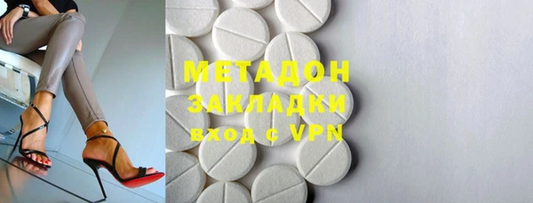 a pvp Балабаново