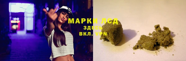 a pvp Балабаново