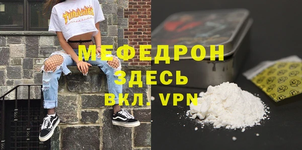 a pvp Балабаново