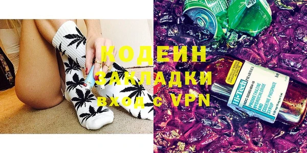 a pvp Балабаново