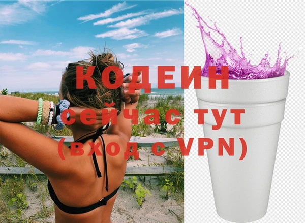 a pvp Балабаново