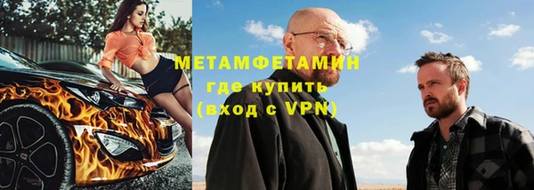a pvp Балабаново
