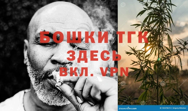 a pvp Балабаново
