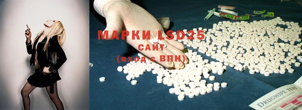 гашишное масло Переславль-Залесский