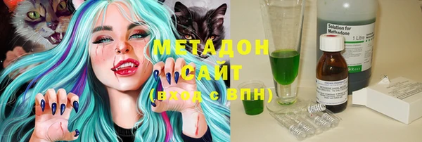 a pvp Балабаново