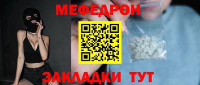 хмурый Нягань