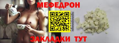 героин Обнинск