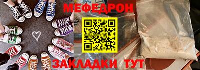 spice Обь