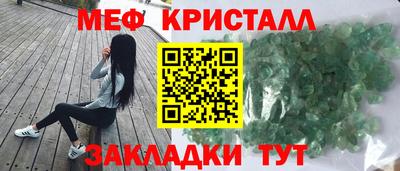 spice Обь