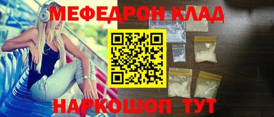 хмурый Нягань