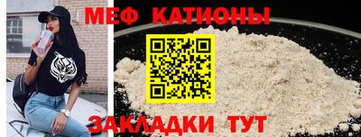 героин Обнинск