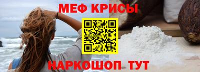 хмурый Нягань