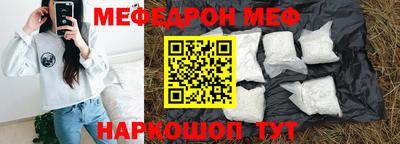 героин Обнинск