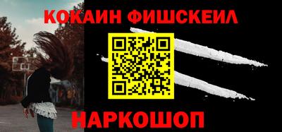 хмурый Нягань