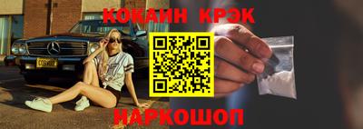 хмурый Нягань