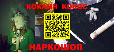 spice Обь