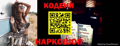 героин Обнинск