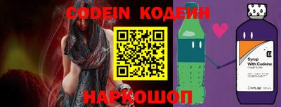 хмурый Нягань