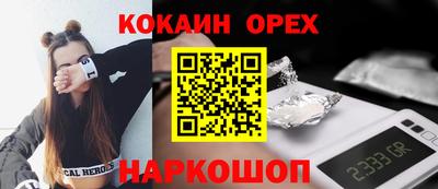 хмурый Нягань