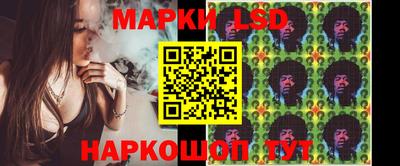 героин Обнинск