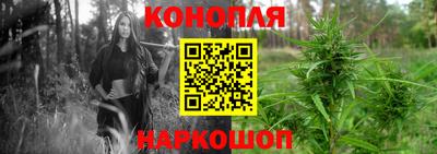 героин Обнинск