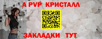 героин Обнинск
