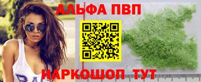 героин Обнинск