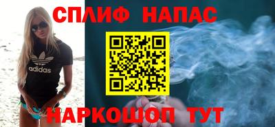 героин Обнинск