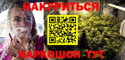spice Обь