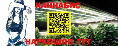 хмурый Нягань