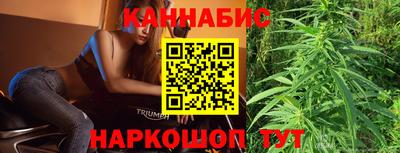 героин Обнинск
