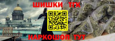 круглые Михайловка