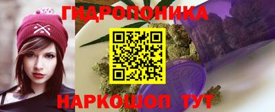 дистиллят марихуана Мирный