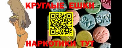 spice Обь