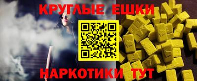 spice Обь