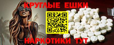 spice Обь