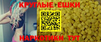 spice Обь