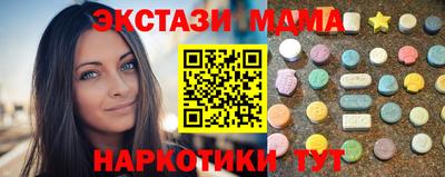 spice Обь