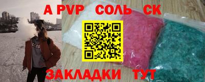 хмурый Нягань