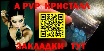 хмурый Нягань