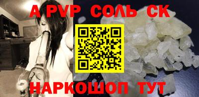 хмурый Нягань