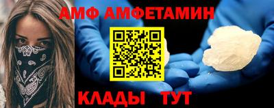 хмурый Нягань