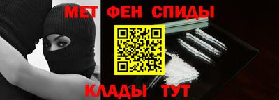 героин Обнинск