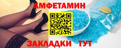 хмурый Нягань