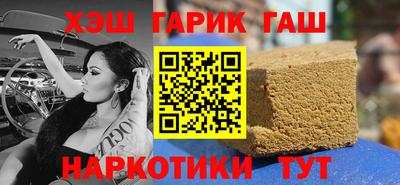spice Обь